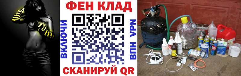 mega зеркало  купить наркотик  Короча  АМФЕТАМИН Розовый 