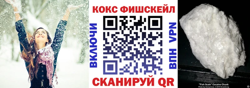 Cocaine VHQ  что такое наркотик  Короча 