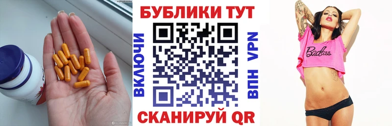 площадка наркотические препараты  Короча  Ecstasy диски 