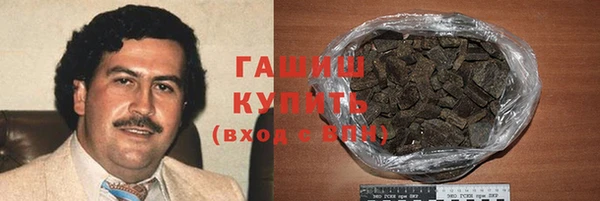 mix Остров