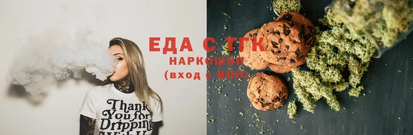 скорость Пестово