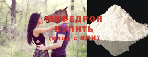 кокаин Переславль-Залесский