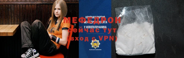 скорость Пестово