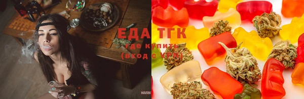 mix Остров