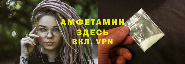 кокаин Переславль-Залесский