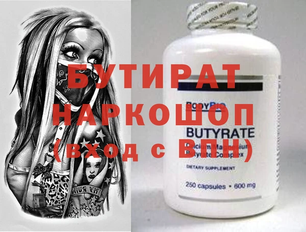 mix Остров