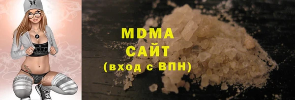 кокаин Переславль-Залесский