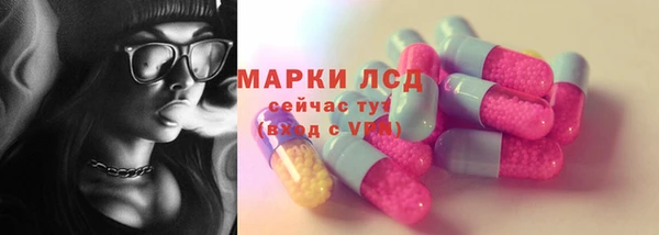 скорость Пестово