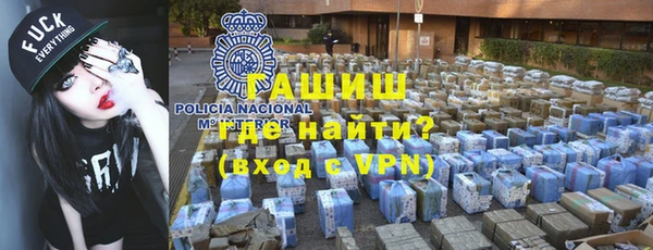 mix Остров