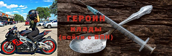 mix Остров