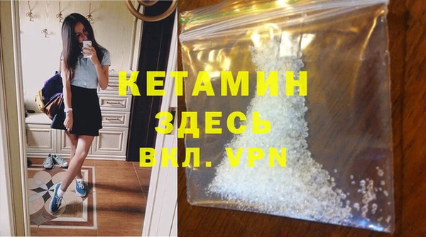 mix Остров