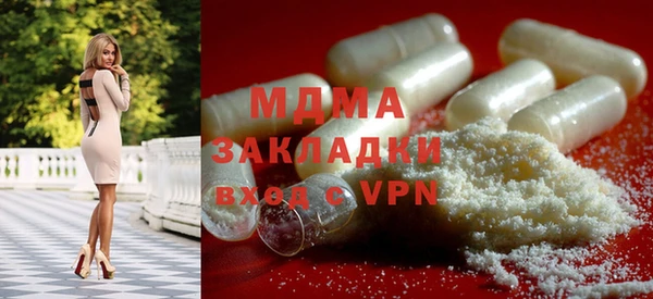 mix Остров