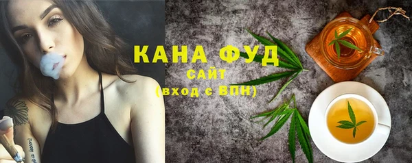 mix Остров