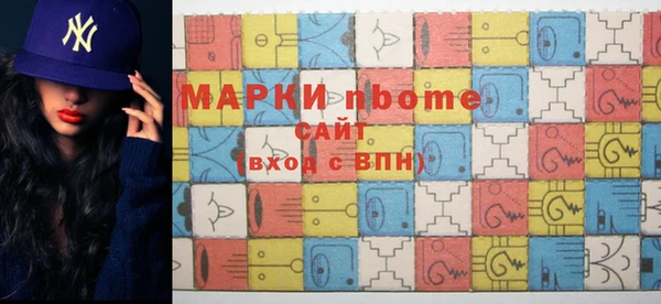 скорость Пестово
