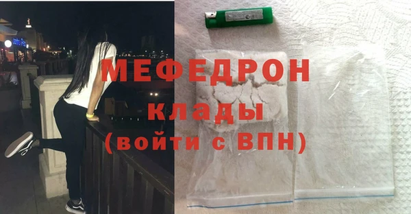 кокаин Переславль-Залесский