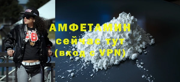 кокаин Переславль-Залесский