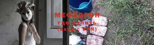 mix Остров